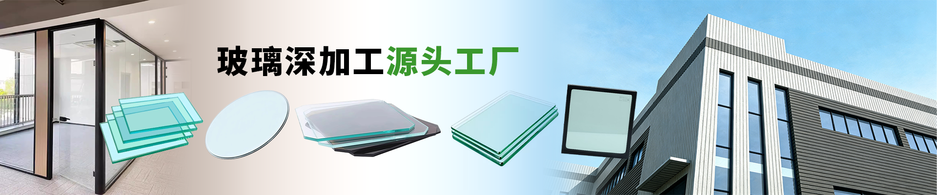 產(chǎn)品中心